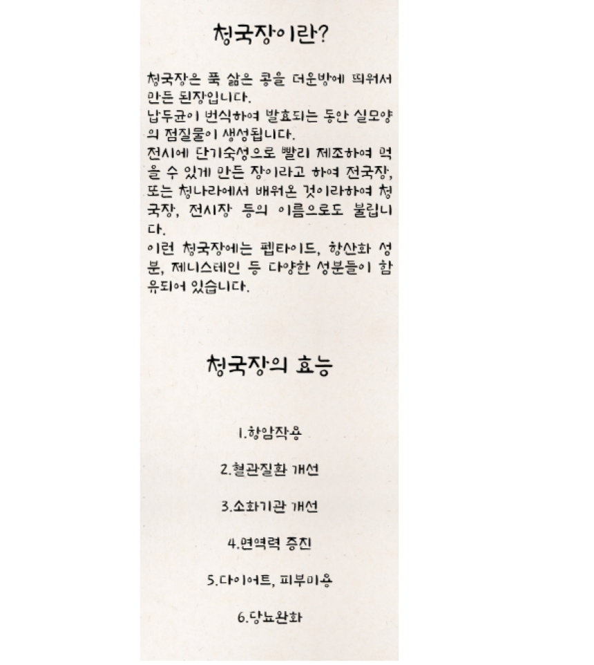 d20260629_3068005973_SYJfasF4_a48e8f1fbb9dd353efb43d91150a5127e9eef0af.png
